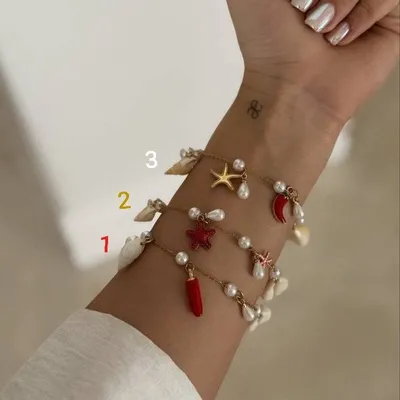 پابند چارم دار دریایی